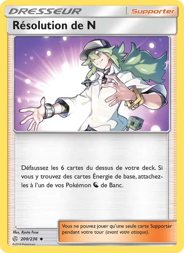 Carte Pokémon Résolution de N — Éclipse Cosmique