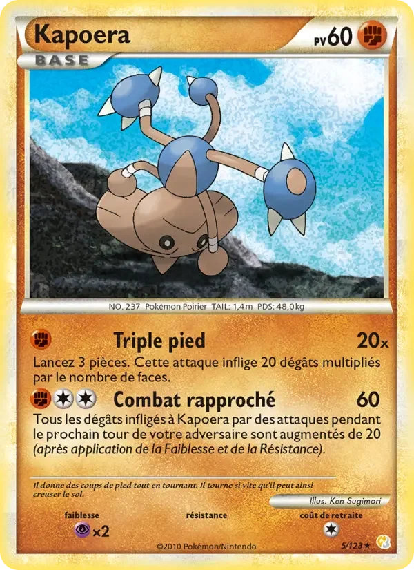 Carte Kapoera