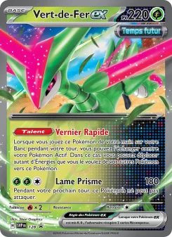Carte Vert-de-Fer-ex