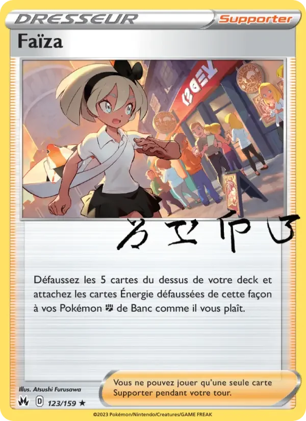 Carte Pokémon Faïza — Zénith Suprême
