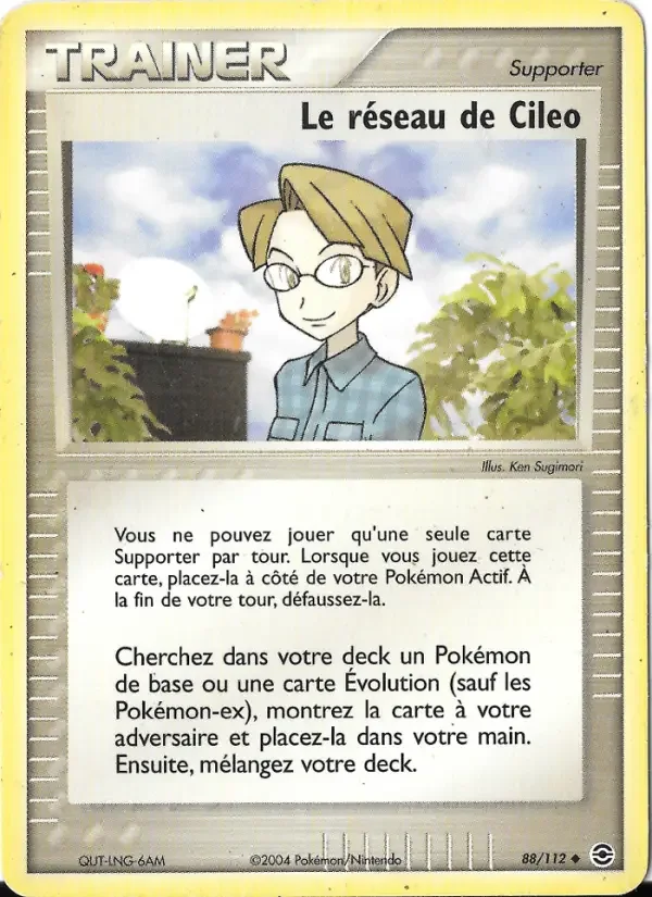 Carte Le réseau de Cileo