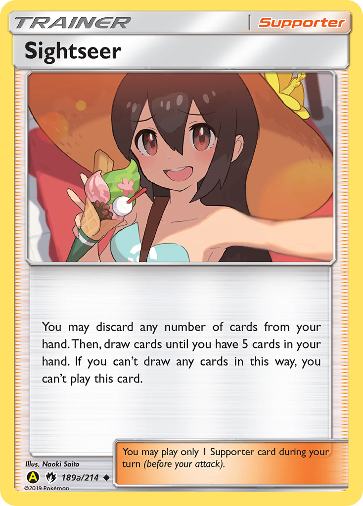 Carte Sightseer