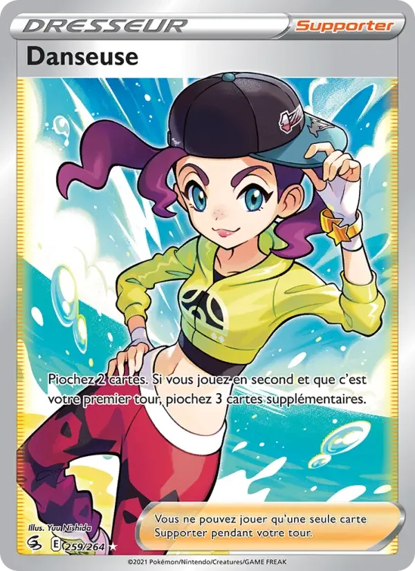 Carte Pokémon Danseuse — Poing de Fusion