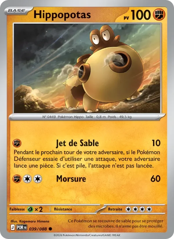 Carte Pokémon Hippopotas — Équilibre Parfait