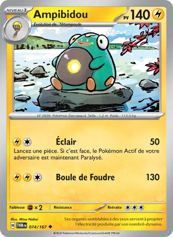 Carte Pokémon Ampibidou — Mascarade Crépusculaire