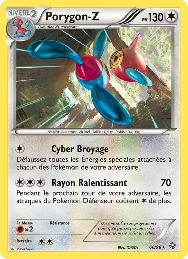 Carte Porygon-Z