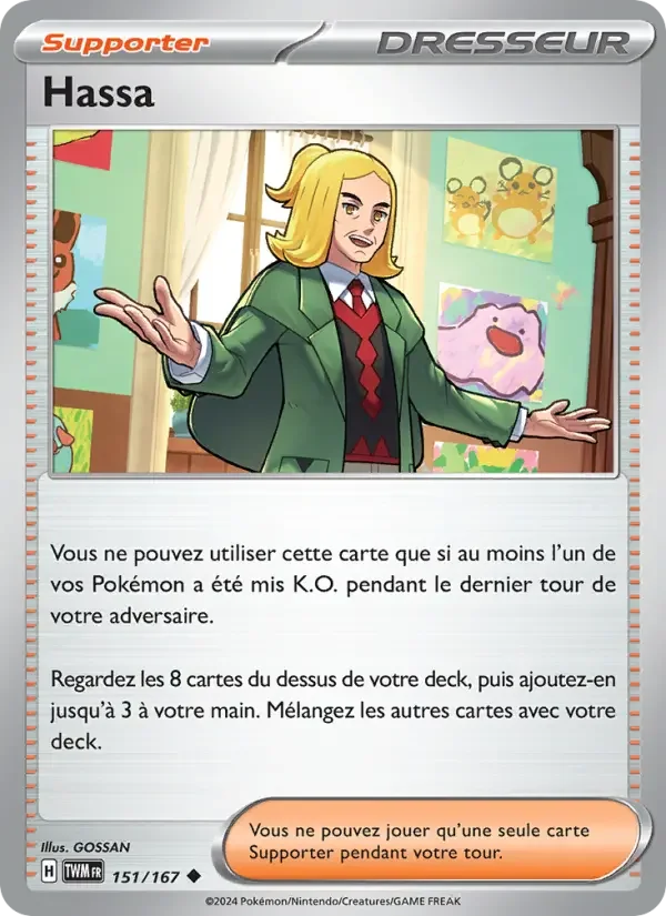 Carte Hassa
