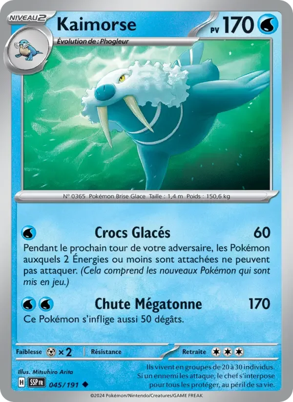 Carte Kaimorse
