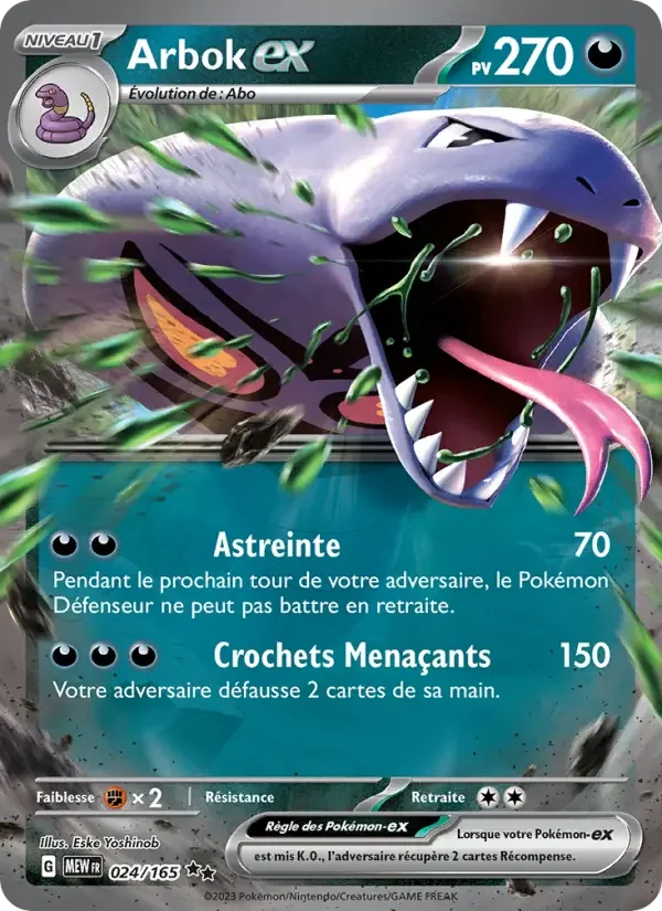 Carte Pokémon Arbok-ex — Pokémon 151