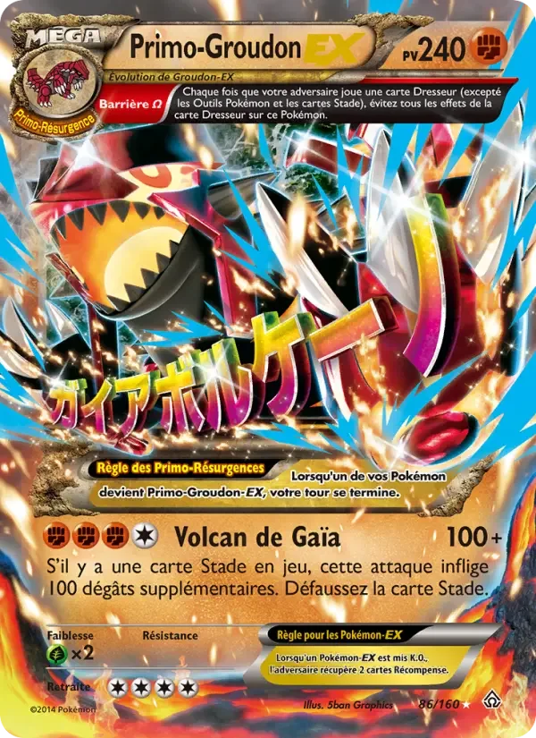 Carte Pokémon Primo-Groudon EX — Primo-Choc