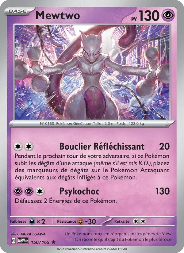 Carte Mewtwo