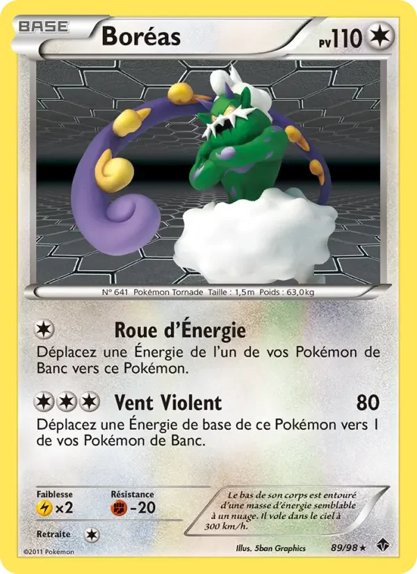 Carte Boréas
