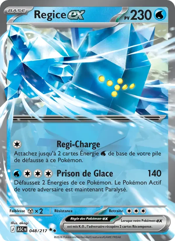 Carte Regice-ex