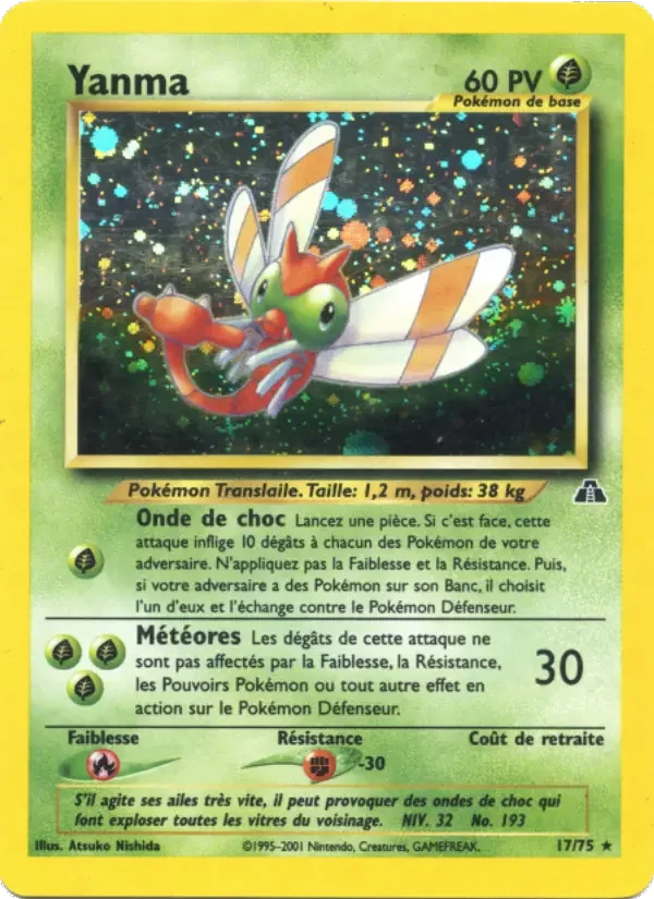 Carte Pokémon Yanma — Neo Discovery