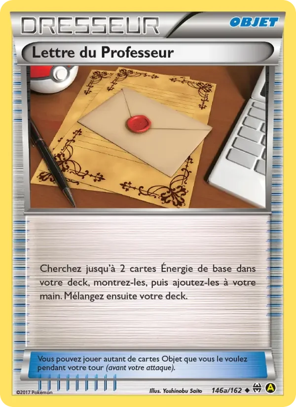 Carte Lettre du Professeur
