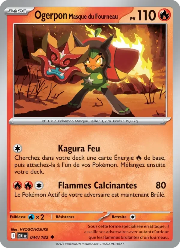 Carte Pokémon Ogerpon Masque du Fourneau — Rivalités Destinées