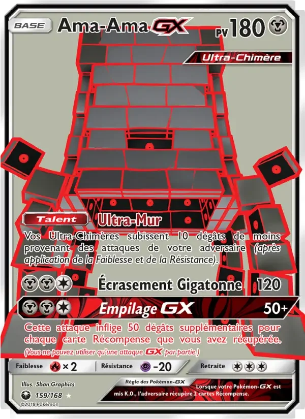Carte Ama-Ama GX