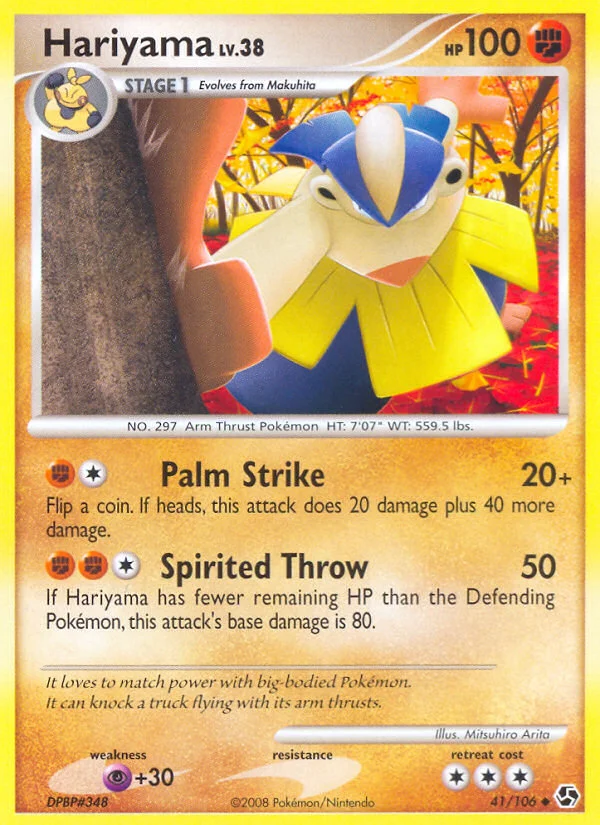 Carte Pokémon Hariyama — Grands Envols