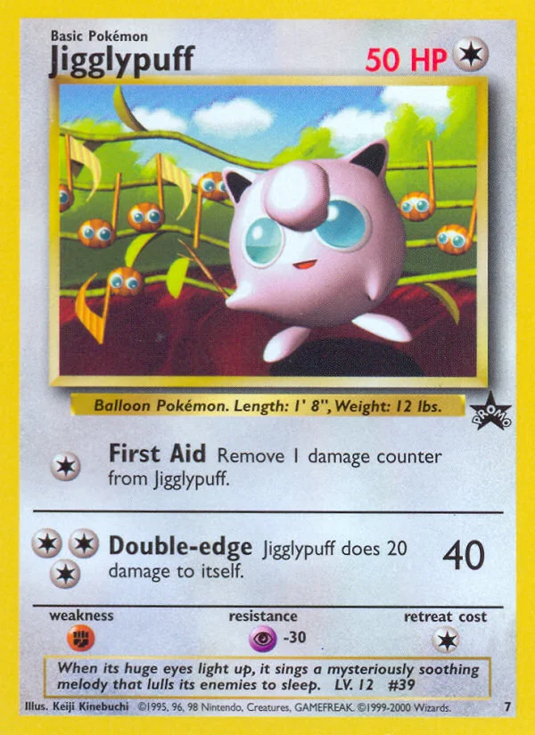 Carte Rondoudou