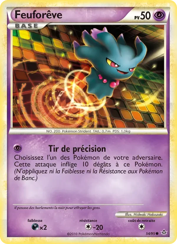 Carte Pokémon Feuforêve — Déchaînement