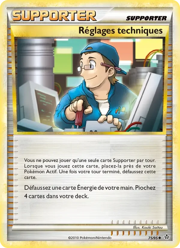 Carte Réglages techniques