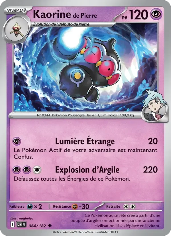 Carte Pokémon Kaorine de Pierre — Rivalités Destinées