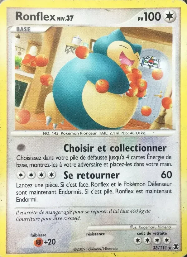 Carte Pokémon Ronflex Niv. 37 — Rivaux Émergeants