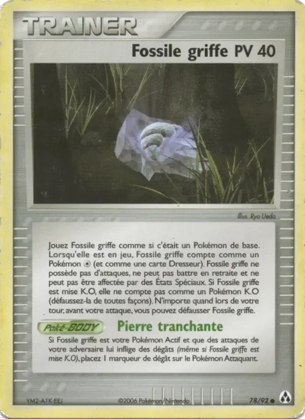 Carte Fossile griffe