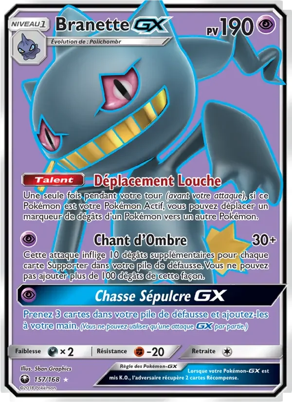 Carte Pokémon Branette GX — Tempête Céleste