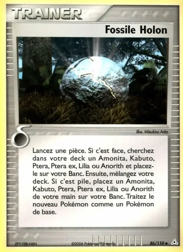 Carte Fossile Holon