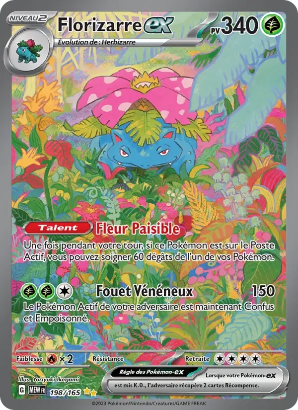 Carte Pokémon Florizarre-ex — Pokémon 151