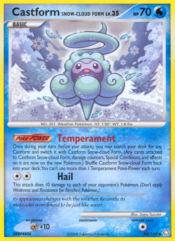 Carte Morpheo Neige
