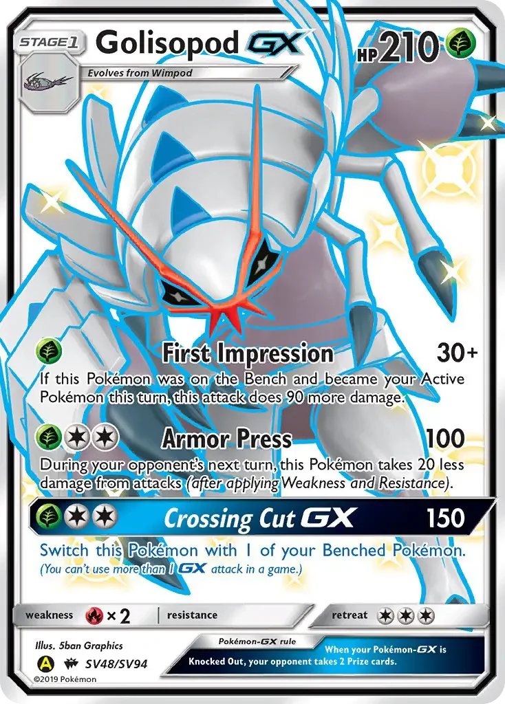 Carte Sarmuraï-GX