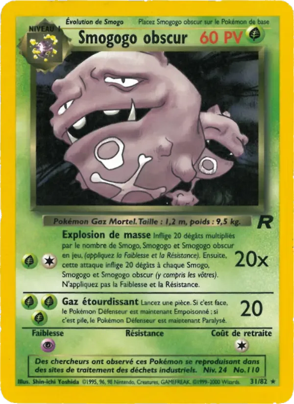 Carte Smogogo obscur