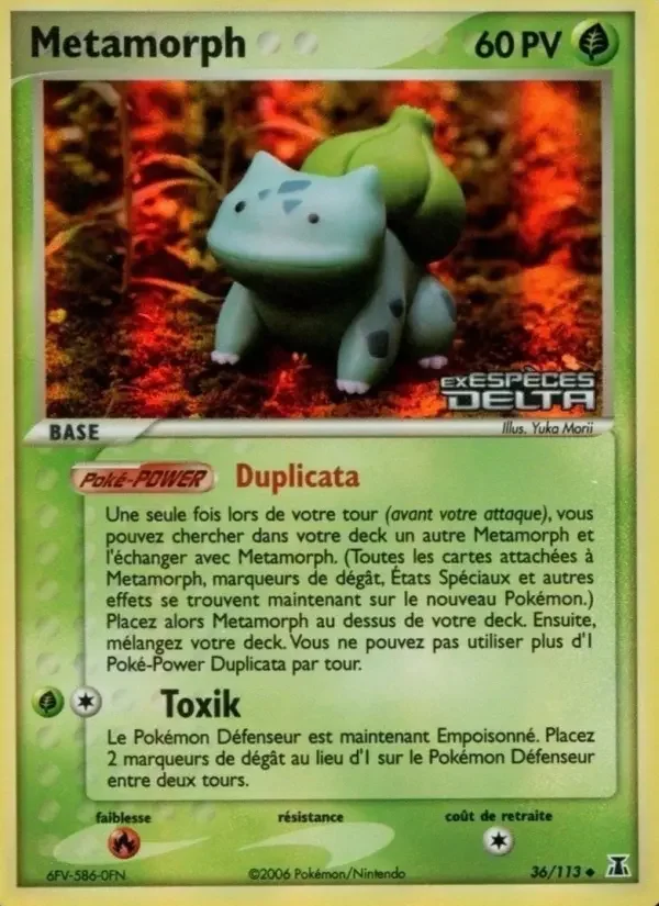 Carte Metamorph