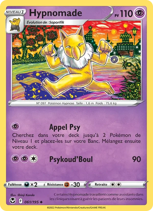 Carte Hypnomade
