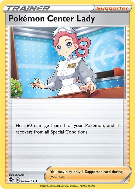 Carte Pokémon Pokémon Center Lady — Promos Épée et Bouclier