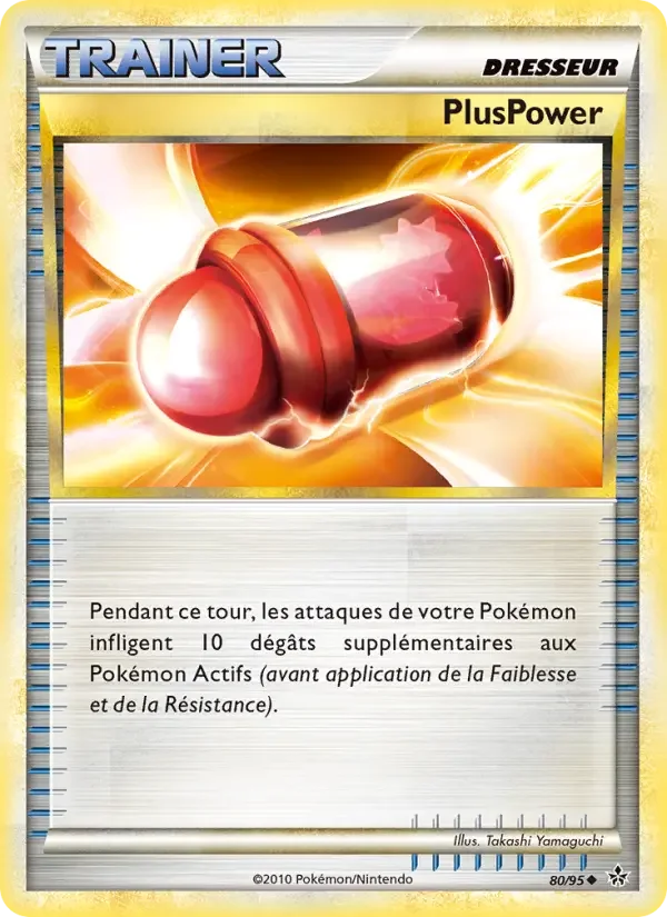Carte PlusPower