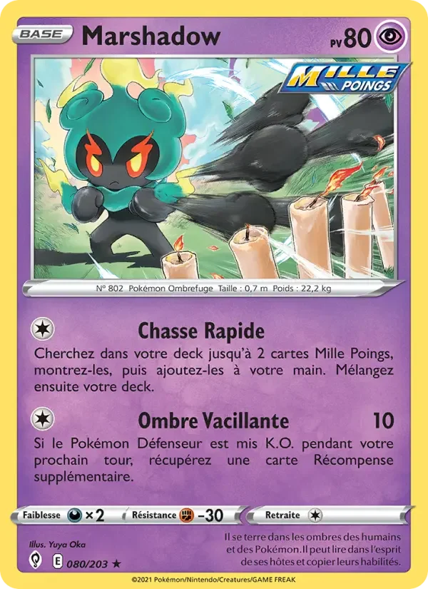 Carte Pokémon Marshadow — Évolution Céleste
