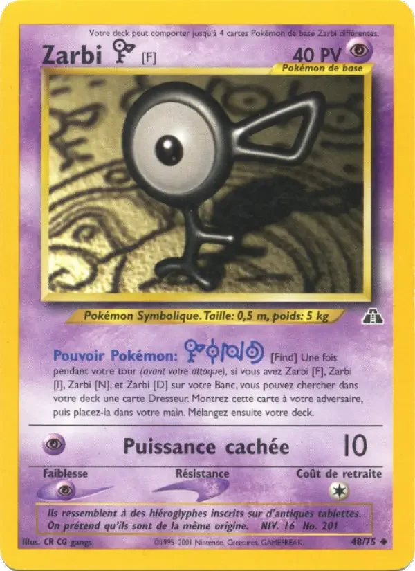 Carte Zarbi F