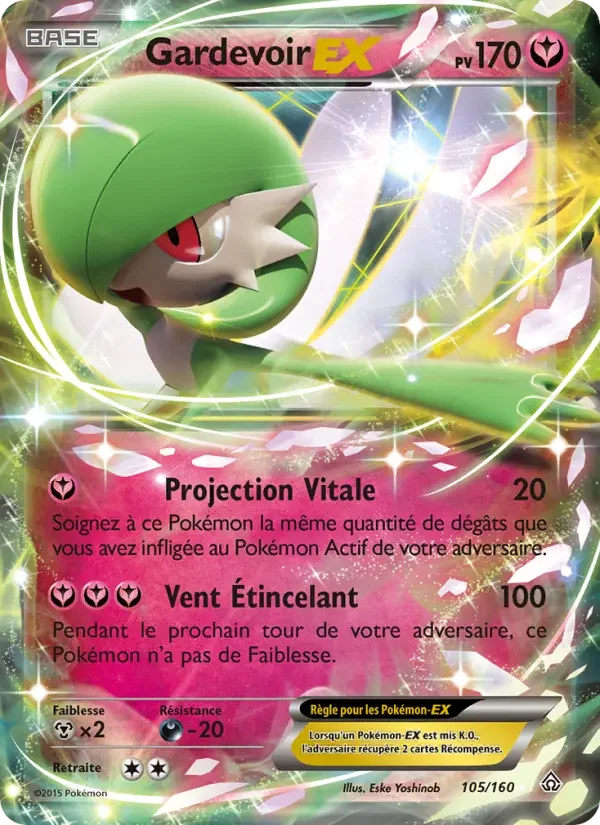 Carte Pokémon Gardevoir EX — Primo-Choc