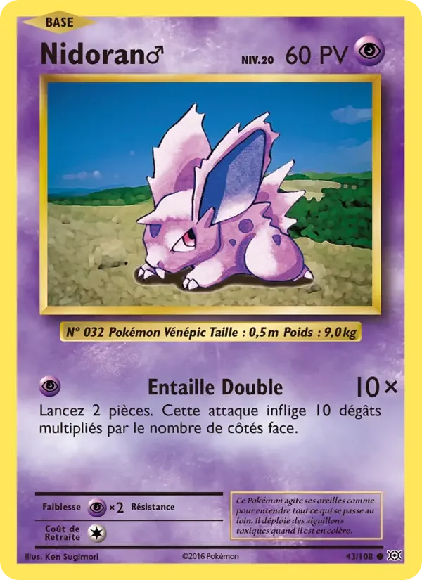 Carte Nidoran♂