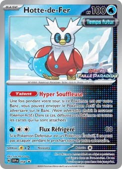 Carte Hotte-de-Fer