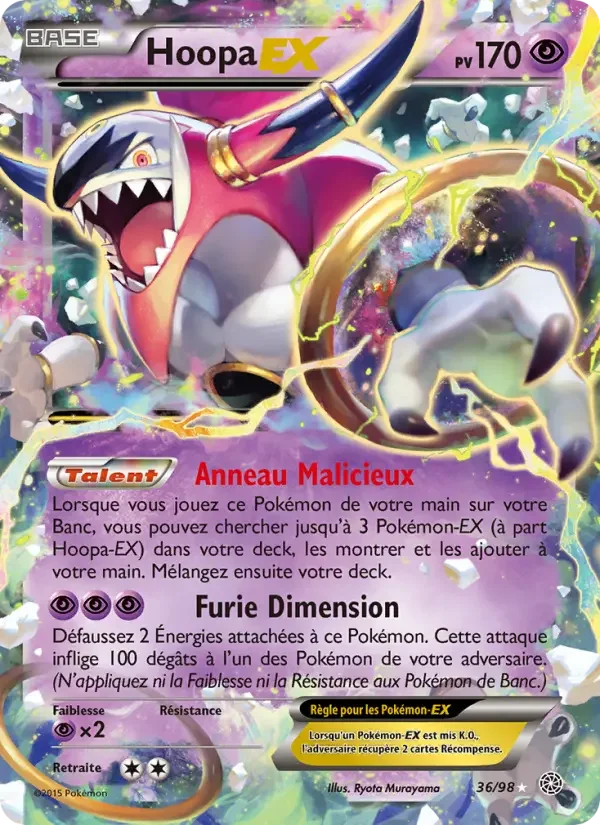 Carte Hoopa EX