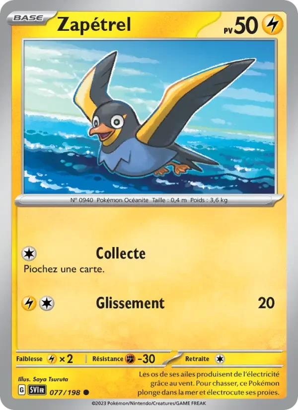 Carte Pokémon Zapétrel — Écarlate et Violet
