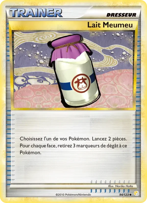 Carte Lait Meumeu