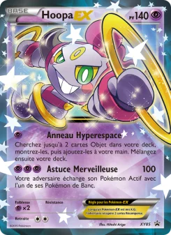 Carte Hoopa EX