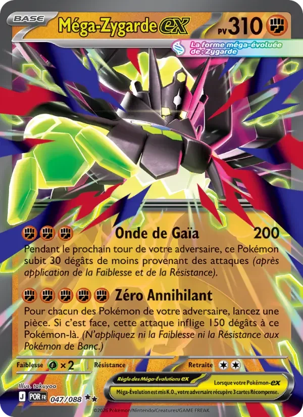 Carte Pokémon Méga-Zygarde-ex — Équilibre Parfait