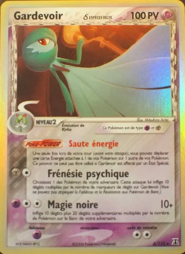 Carte Gardevoir δ