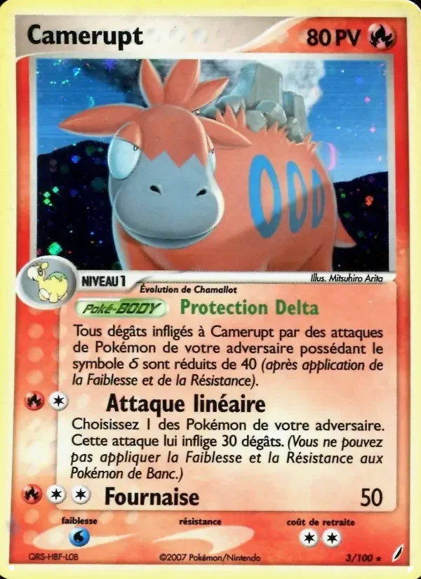 Carte Camerupt